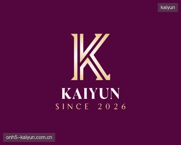 介绍kaiyun官网
